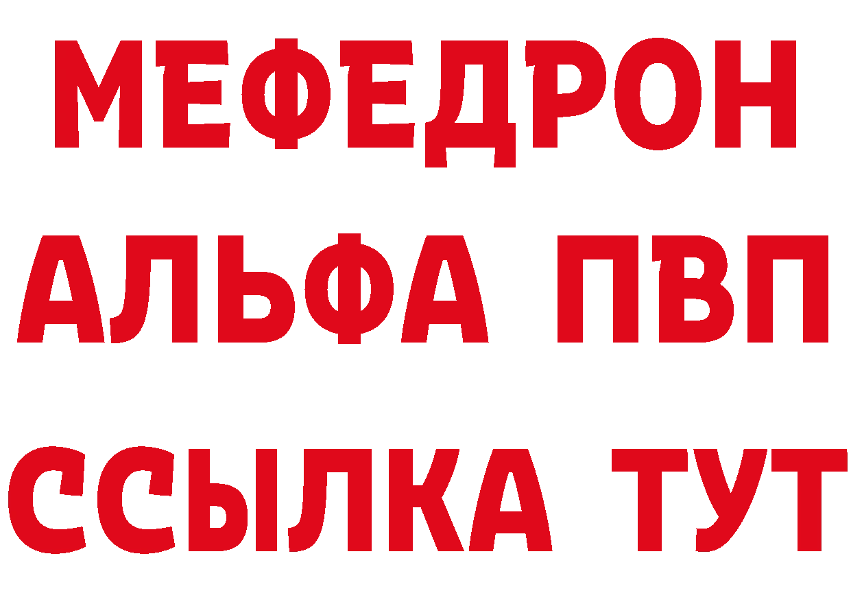 Гашиш гарик зеркало это ОМГ ОМГ Мышкин